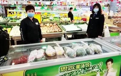 瓜州縣扎實開展年度食品安全抽檢工作，筑牢食用農產品批發(fā)安全防線